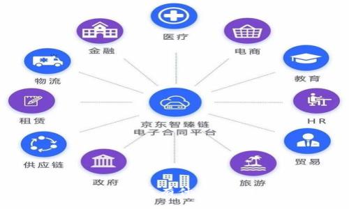 电子货币和数字货币有什么区别?你了解了吗?