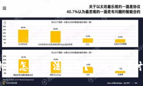 虚拟币怎么合法赚钱?一起来探讨吧!