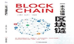 虚拟贸易币是数字经济和在线交易领域中的一个