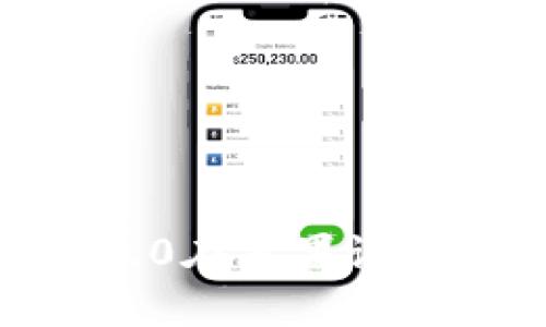 怎么解决Tokenim 2.0在苹果设备上无法安装的问题?