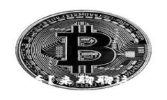 你对虚拟币怎么看？来聊聊这波加密货币热潮！