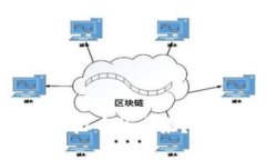 你是否想过虚拟币的未来？看看这些趋势！