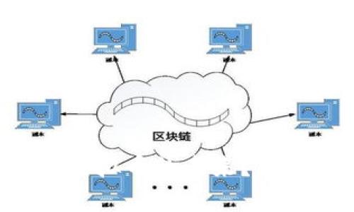 你是否想过虚拟币的未来?看看这些趋势!