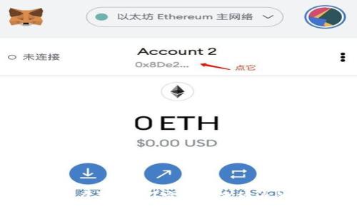 你听说过诗碧虚拟币吗?它对未来经济的影响有多大?