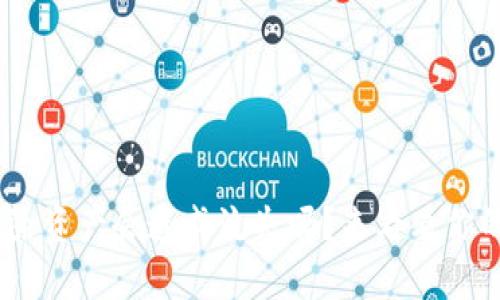 在Tokenim上删除资产会造成流失吗?来看看你的资产安全问题!