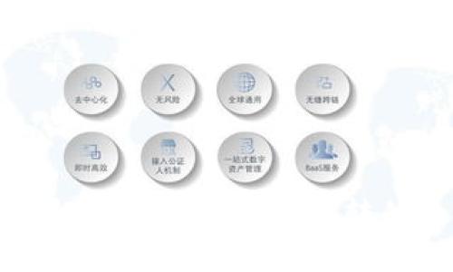 虚拟币糖果:投资新手也能玩转的趣味币种!