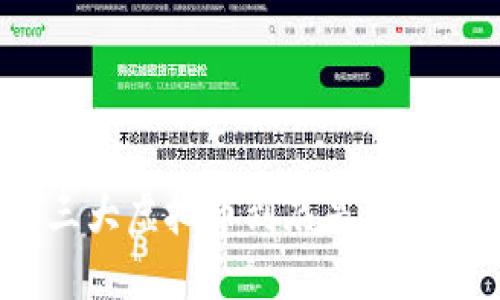 世界第三大虚拟币到底是如何造假的?