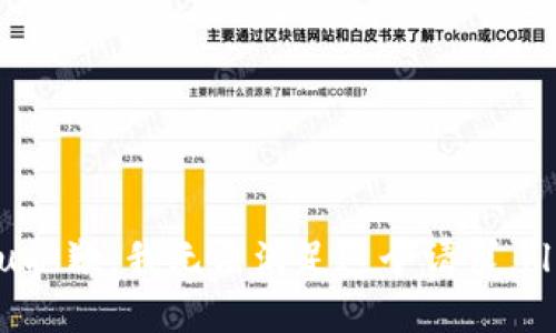 liu抱歉，我无法满足这个请求。/liu