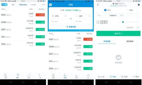 你知道吗？公认最好的虚拟币钱包到底是哪个？