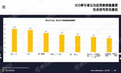 虚拟币新推出!你准备好投资新币了吗?