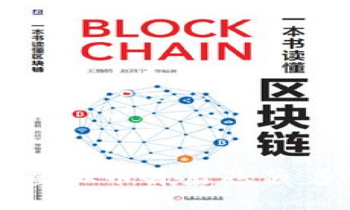 你知道吗?虚拟币背后隐藏着哪些秘密?