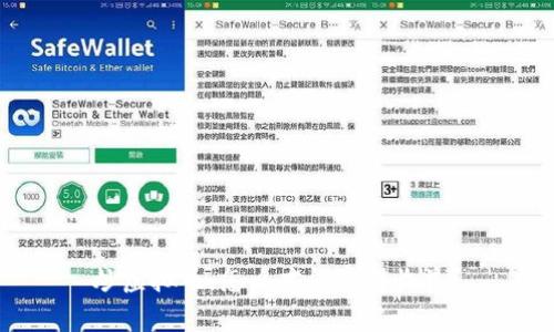 炒虚拟币,怎么才能赢得收益?