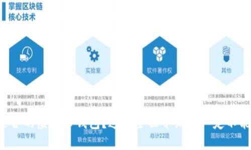 想找适合的虚拟币钱包？这篇全面介绍你一定不能错过！