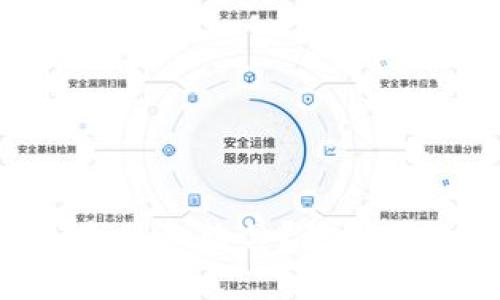 虚拟币钱包是什么软件?你需要知道的一切!