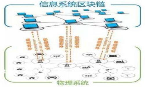虚拟币解禁:你需要知道的一切