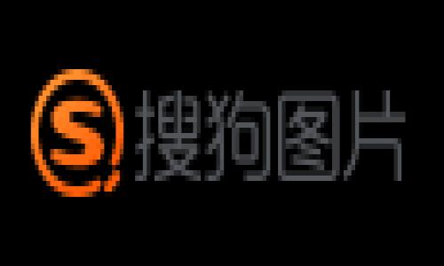 xiaotiao探索LV盲盒与虚拟币的奇妙世界，你不可不知的秘密！/xiaotiao  
LV盲盒, 虚拟币, 时尚潮流, 收藏投资/guanjianci  

什么是LV盲盒？  
在时尚的潮流中，LV（路易威登）一直是一个引领风骚的品牌。而近年来，LV盲盒的出现为品牌注入了新的活力。盲盒本身是一种营销方式，消费者购买后无法预知自己将获得何种商品，给购物增添了一份神秘感和惊喜体验。LV盲盒通常会包含一些限量版的配饰、玩具或其他时尚元素，让消费者在开盒的一瞬间体验到兴奋与期待。  

虚拟币的兴起  
与此同时，越来越多的品牌开始关注虚拟币这一趋势。虚拟币是一种基于区块链技术的数字资产，通常用于在线交易或投资。随着NFT（非同质化代币）的流行，虚拟币开始和时尚界产生了交集。时尚品牌利用虚拟币不仅提升了品牌的科技感，还为消费者提供了更为便利的交易方式。一些消费者开始在盲盒中嵌入虚拟币，成为了一种新型的收藏方式。  

LV盲盒与虚拟币的结合  
想象一下，当你打开一只LV盲盒，除了可能的奢侈品和限量版商品，你还可能发现一枚虚拟币，或者一张可以换取虚拟资产的卡片。这种结合使得LV盲盒不仅是物质的收藏，更是一种数字资产的获得。许多消费者将其视为一种投资，尤其是在虚拟币的价值不断上涨时，更是引发了众多投资者的关注。  

为什么LV盲盒和虚拟币如此受欢迎？  
首先，LV本身是奢侈品牌，品牌影响力强，能够吸引一大批忠实消费者。盲盒的形式带来惊喜和新奇感，尤其是限量版的吸引力极大。再加上虚拟币的投资潜力，使得这种结合更具吸引力。消费者在享受购物乐趣的同时，也对未来的价值增值充满期待。这种双重享受使得LV盲盒与虚拟币的结合不仅限于购物，更成为了一种生活方式的选择。  

如何选择合适的LV盲盒？  
对于消费者来说，选择合适的LV盲盒并不是一件容易的事情。首先，你需要关注盲盒的主题和内容，不同的主题可以带来不同的惊喜。其次，考虑到盲盒中的潜在投资价值，了解虚拟币的市场动态也是非常重要的。建议消费者在购买前进行必要的研究，比如查看发布的文案、品牌发布的相关信息等，从而做出更明智的选择。  

购买LV盲盒时需注意哪些陷阱？  
在火热的盲盒市场中，许多商家可能会利用消费者的盲目追求进行伪冒或诈骗。消费者在购买时，需要特别留意以下几点：确认商品的真伪，特别是品牌的授权商。如果发现价格异常低廉的盲盒，往往是欺诈的标志。此外，尽量选择官方旗舰店或经过认证的购物平台进行购买，以确保你的权益不受侵害。  

关于虚拟币的投资风险  
尽管虚拟币可能带来暴利，但风险也并存。市场的波动性极大，投资者需要保持理性，并在决策时综合考虑多方面因素。建议消费者在投资之前做好功课，比如了解虚拟币的基本知识、市场逆势和可能的投资周期等。此外，不要过于依赖盲盒中的虚拟币作为唯一的投资方式，合理配置自己的资产，才能更好地应对市场的变化。  

LV盲盒的未来发展趋势  
展望未来，LV盲盒与虚拟币可能会继续深入融合，品牌可能会推出更多的限量版虚拟币，结合现实与虚拟的双重体验。消费者对于这类产品的关注也会逐步提升，可能会发展出更多的收藏和交易方式。与此同时，品牌还会利用这一趋势开展更多的互动活动，以吸引新一代的年轻消费者，提升品牌在市场中的竞争力。  

总结  
LV盲盒与虚拟币的组合，为消费者带来了全新的购物体验和投资机会。通过了解更多关于LV盲盒的知识和虚拟币的投资，我们不仅能愉悦自己，更能在这个充满变数的市场中找到一条适合自己的道路。无论是追求独特的时尚产品，还是希望通过虚拟币进行投资，这种新兴的结合都在不断发展，并给予我们更多的可能性。面对未来，保持好奇心和理性分析，将有助于我们在这场消费与投资的浪潮中，乘风破浪。  

常见问题  

1. LV盲盒是否真的值得投资？  
投资LV盲盒是否值得，首先取决于个人的需求与喜好。如果你热爱时尚并愿意为独特的商品买单，LV盲盒无疑会带给你极大的满足感。然而，从投资的角度来看，LV盲盒的价值在于市场的供需关系。如果某一款盲盒中包含限量版虚拟币或一件稀有商品，其未来的上涨潜力可能会吸引投资者。然而，也需要注意盲盒市场的波动性，因此理性投资尤为重要。  

2. 如何安全地交易虚拟币？  
在交易虚拟币时，首先要选择可靠的平台进行交易。知名的交易平台通常拥有更强的安全机制和用户保障。在进行交易前，确保你的账户启用了双重认证，提高安全性。此外，尽量避免在公共网络下进行大额交易，以防信息泄露。保持对市场动态的关注，随时准备调整投资策略，才能更好地管理风险。  

总之，LV盲盒与虚拟币的结合为时尚消费和投资注入了新的活力，推动了整个行业的发展。希望更多的消费者能在这一趋势中找到适合自己的方式，尽情享受购物的乐趣与投资的挑战。