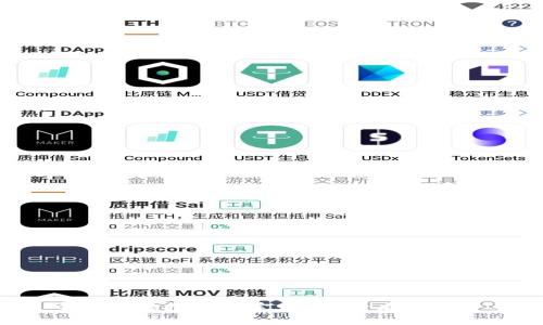 你知道中国的虚拟币规定吗?来看看这些重要信息!