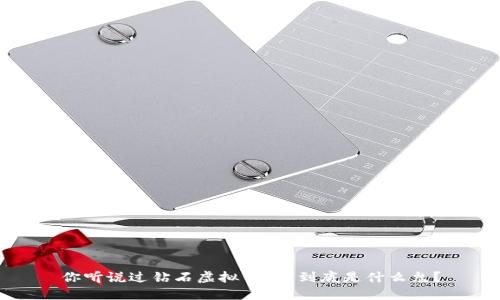 你听说过钻石虚拟币吗?到底是什么鬼?