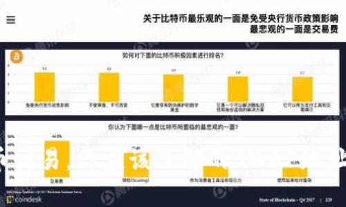 数字货币交易,你应该了解的SWAP地址是什么?