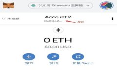 怎样算可靠的数字货币？看这几点，你就知道了