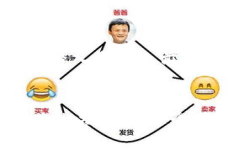    在虚拟币世界中旅行：环中国虚拟币交易经济带的探索与机遇  / 

 guanjianci  虚拟币, 交易平台, 中国经济, 区块链  /guanjianci 

引言：虚拟币的崛起与经济带的形成
当今世界，虚拟币早已不再是一个新鲜事物。从比特币的第一次推出到如今数千种数字货币的存在，虚拟币不仅改变了传统金融市场，还重塑了全球经济的发展模式。尤其在中国，随着区块链技术的迅猛发展，虚拟币的交易经济带正在逐步形成。这条“环中国虚拟币交易经济带”不仅连接了不同的城市与市场，更为投资者带来了无数的机遇与挑战。

什么是环中国虚拟币交易经济带？
环中国虚拟币交易经济带是指围绕中国主要城市和经济中心，通过虚拟币交易所、区块链项目以及数字资产服务形成的一种经济圈。这一经济带包括了从北到南、从东到西的多个重要城市，形成了一种多维度的经济互动体系。在这一体系内，投资者能够更方便快捷地进行虚拟币的交易、投资与技术交流。

主要城市及其特色
环中国虚拟币交易经济带所涉及的城市不仅有着悠久的历史文化，还有着新兴的科技创新。下面，我们将简要介绍几个重要城市及其在虚拟币交易中扮演的角色：

h4北京：政策与创新的双重驱动力/h4
作为中国的政治和文化中心，北京已经成为区块链与虚拟币的创新高地。各大交易平台在这里设立总部，许多区块链项目也在此启动。同时，北京的政策也在不断调整，以适应快速发展的数字经济。这种创新与政策的结合，为投资者提供了良好的环境。

h4上海：金融中心的导航者/h4
上海，作为中国的金融中心，拥有众多的金融资源和国际平台。在这里，虚拟币交易所如雨后春笋般涌现，吸引了大量投资者。上海的金融创新也为虚拟币的合法合规提供了示范，成为全国性乃至全球性的交易平台。

h4深圳：科技创新之都/h4
深圳是科技创新的重要基地，许多知名的区块链企业与交易平台如OKEx、Huobi等均在此发源。深圳的年轻化和创新文化吸引了一大批技术人才，为虚拟币的发展注入了新的活力。

h4成都：区块链新兴力量/h4
近年来，成都在虚拟币交易和区块链应用上逐渐崭露头角。随着当地政策的支持与加持，越来越多的区块链项目选择在成都落地。这为虚拟币交易提供了新的动力和市场空间。

虚拟币交易的机遇与风险
在环中国虚拟币交易经济带中，机遇与风险并存。虽然虚拟币市场发展迅速，为投资者创造了丰富的选择，但也不可避免地伴随着许多风险。在这里，我们详细分析一下这两方面的内容。

h4机遇：投资的多样性与收益/h4
虚拟币的上涨潜力为投资者带来了无限的可能性。投资者可以在币市中寻找适合自己的项目，不同于传统投资，数字资产的流动性更高，投资者能够迅速进出市场。此外，区块链技术的广泛应用使得很多行业实现了数字化转型，进一步推动了虚拟币的价值提升。

h4风险：市场的不确定性与政策风险/h4
然而，虚拟币市场同样充满了不确定性。市场价格波动剧烈，投资者面临的风险常常超过预期。此外，监管政策的变化也可能在短期内对虚拟币交易造成重大影响。例如，某些城市可能会突然出台限制措施，导致投资者损失惨重。因此，在进入虚拟币市场之前，投资者需要充分理解风险，并做好准备。

如何在环中国虚拟币交易经济带中获得成功？
成功的投资者往往具备良好的判断力和抗压能力。在环中国虚拟币交易经济带中，怎样才能获得成功呢？以下是一些建议供您参考：

h4了解市场动态/h4
时刻关注市场的最新动态是成功的投资者必备素养。您可以通过社交媒体、专业资讯网站和行业报告等多种渠道获取信息，了解市场的最新发展趋势，这样在投资决策时才能做到心中有数。

h4分散投资，降低风险/h4
在虚拟币市场中，适度的分散投资能够有效降低风险。不要将所有资金投入同一项目，可以考虑在不同的虚拟币之间进行组合投资。这样万一某一项目出现问题，损失不会过于严重。

h4保持冷静，理性决策/h4
虚拟币市场的波动性极大，投资者容易受到情绪的干扰。在面对高涨的市场情绪或是突发的价格波动时，保持冷静极为重要。理性分析市场，做出基于数据的决策，才是投资获利的关键。

可能出现的问题与解决方案

h4问题一：虚拟币交易面临哪些政策挑战？/h4
虚拟币交易在中国面临着严格的政策监管，如何应对这一挑战？首先，投资者需要了解国家和地方政府的相关政策，保持警惕。其次，选择那些符合政策要求的交易平台进行交易。可以考虑一些在合规与创新方面做得较好的平台，这样能够大大减少政策带来的风险。

h4问题二：如何判断虚拟币项目的投资价值？/h4
在众多虚拟币项目中，投资者如何筛选出值得投资的项目？实际上，评估一个项目的投资价值需要考虑多个因素，包括团队背景、技术实力、市场需求及社区支持等。在投入资金之前，建议深入了解项目的白皮书与官方网站，参与社区讨论，获取贯穿各方的信息，避免盲目跟风。

结论
环中国虚拟币交易经济带正在不断发展壮大，为投资者提供了丰富的机会与挑战。理解这个经济带内的动态，明智地选择交易平台，坚持理性投资，才是不断取得成功的关键。在这个万变的市场中，希望每位投资者都能寻找到属于自己的机会！
