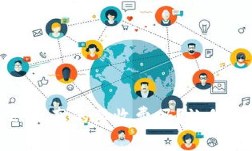 TokenIM 2.0 真的要收费吗?让我们揭开真相!