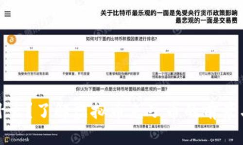 兔子币是什么?了解虚拟币兔子币的前景与投资机会