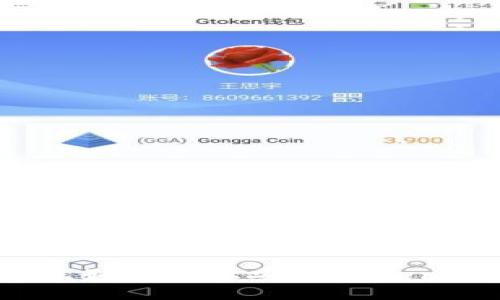 鸿蒙系统如何轻松安装Tokenim 2.0?