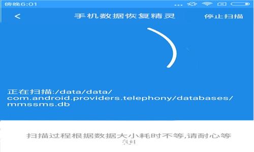 你听说过BWC虚拟币APP吗?让我们深入了解它的魅力!