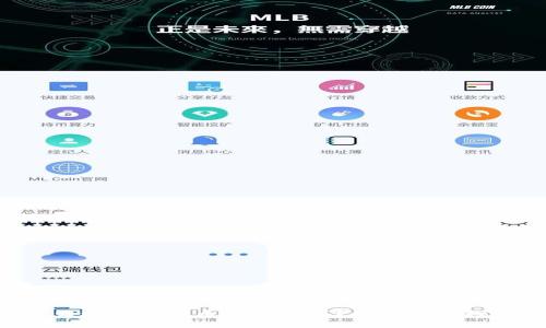 为什么选择虚拟币分散购买？让我们一探究竟！