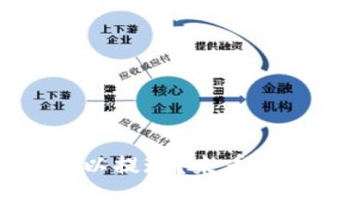 哪种虚拟币软件可以提现?来看看这些靠谱的选择!