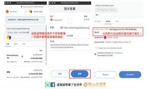 想知道Tokenim 2.0人工客服在哪里?看这里!