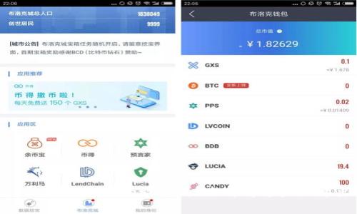 虚拟币投资，你真的放心吗？来看看这些关键要素！