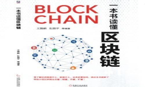 如何轻松DIY属于自己的虚拟币？让你一步步上手！