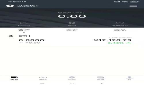 你知道数字货币和黄金的价格今天涨了吗?