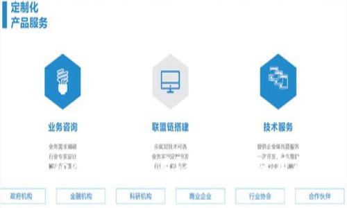 新版Tokenim怎么用?教你解决使用问题!