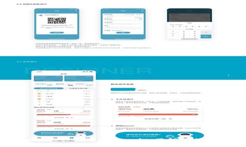虚拟币EAC：你必须知道的一切，了解它的价值与未来