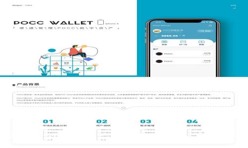 如何有效利用TokenIM 2.0实现您的业务目标?