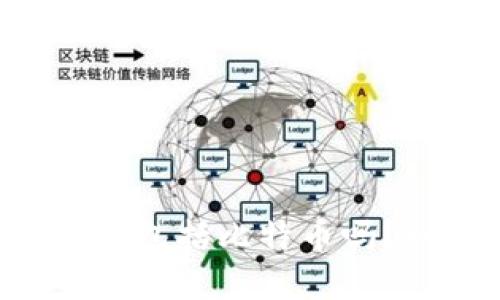 虚拟币到底包括比特币吗?一探究竟!