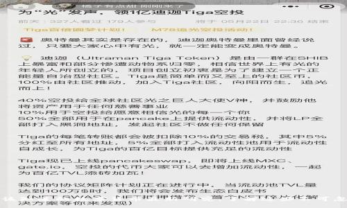 2019年你该知道的数字货币最新研究,了解这些不可忽视的趋势!