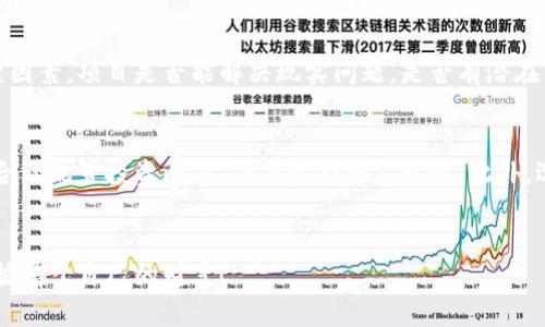   2023年虚拟币新矿：挖掘未来财富的机会与挑战！ / 
 guanjianci 虚拟币, 新矿, 加密货币, 投资机会 /guanjianci 

前言：虚拟币为何值得关注？
在数字化时代迅速发展的浪潮中，虚拟货币已经成为了一个备受瞩目的投资领域。无论是比特币、以太坊，还是众多新兴的代币，每一种虚拟币都有其独特的价值和潜力。而在这其中，