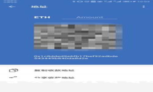 数字货币真的普及了吗?看看这些关键变化!