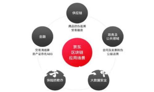 东信和平的数字货币上市了吗?来揭秘!