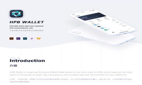 如何将Tokenim 2.0助记词导入其他钱包?步骤详解和注意事项!
