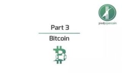 如何在 Tokenim 2.0 上顺利上币？逐步指南与实用技