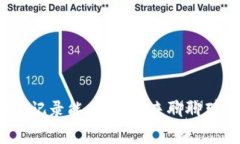 Tokenim 2.0转出记录能删除吗？来聊聊那些你不知道