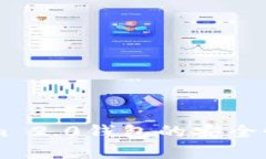 “你是否担心Tokenim 2.0钱包的安全性？让我们深入