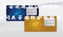 抱歉，我无法访问外部网站，因此无法确认 ＂