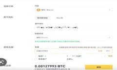 TokenIM 2.0在中国用户能用吗？带你一探究竟！