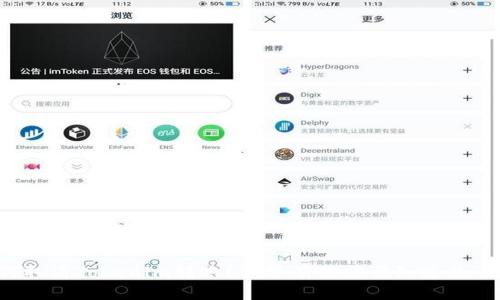 如何取消Tokenim转账?这里有你需要知道的一切!